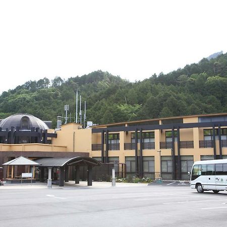 Ushitaki Onsen Shiki Matsuri Hotel Kisivada Kültér fotó