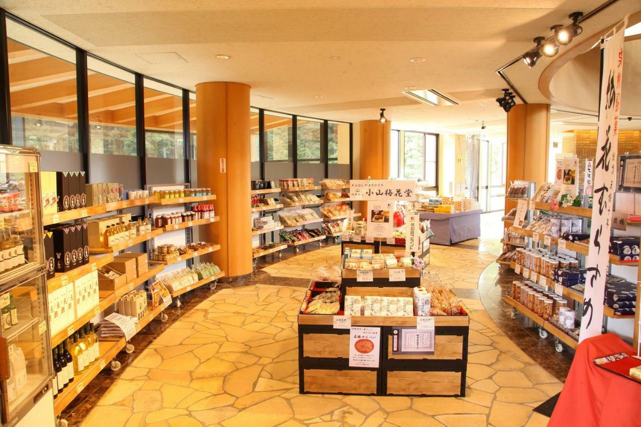 Ushitaki Onsen Shiki Matsuri Hotel Kisivada Kültér fotó
